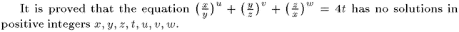 Gif image of the abstract