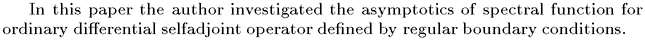 Gif image of the abstract