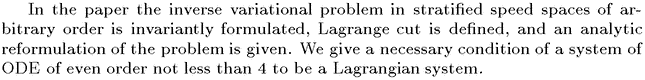 Gif image of the abstract