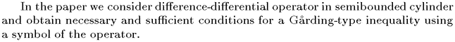 Gif image of the abstract
