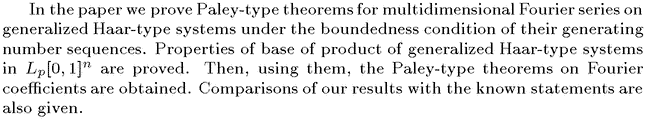 Gif image of the abstract