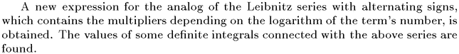 Gif image of the abstract