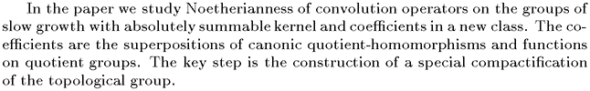 Gif image of the abstract