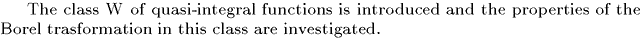 Gif image of the abstract