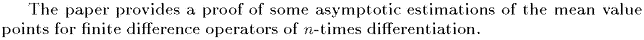 Gif image of the abstract