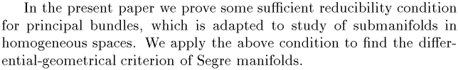 Gif image of the abstract