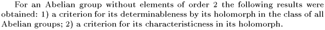 Gif image of the abstract