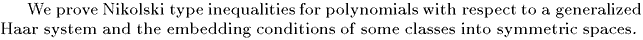 Gif image of the abstract
