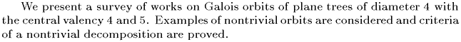 Gif image of the abstract
