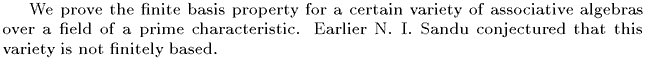 Gif image of the abstract