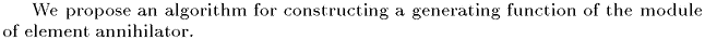 Gif image of the abstract