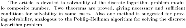 Gif image of the abstract