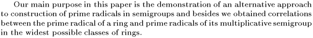 Gif image of the abstract
