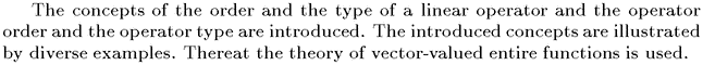 Gif image of the abstract