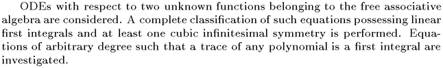 Gif image of the abstract