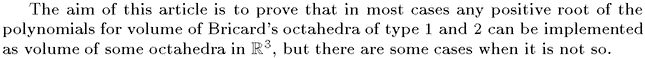 Gif image of the abstract