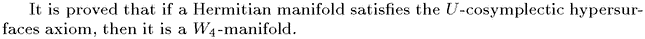 Gif image of the abstract