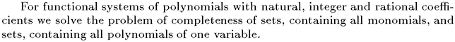 Gif image of the abstract