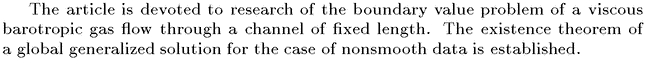 Gif image of the abstract