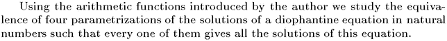Gif image of the abstract