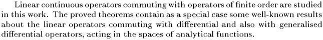 Gif image of the abstract