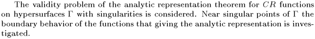 Gif image of the abstract