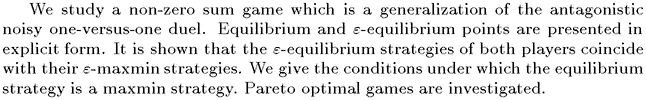 Gif image of the abstract