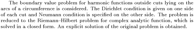 Gif image of the abstract