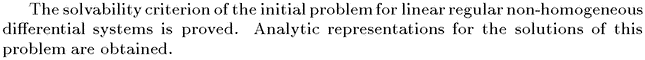 Gif image of the abstract