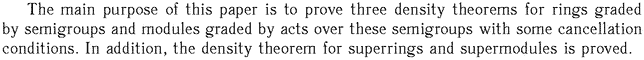 Gif image of the abstract