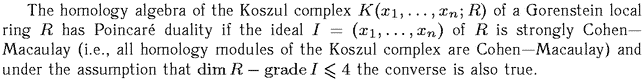 Gif image of the abstract
