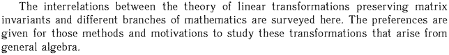 Gif image of the abstract