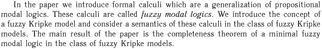 Gif image of the abstract