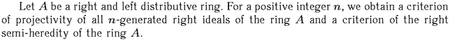 Gif image of the abstract