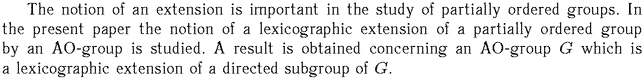 Gif image of the abstract