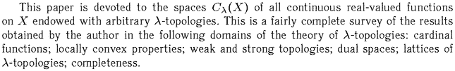Gif image of the abstract