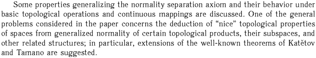 Gif image of the abstract