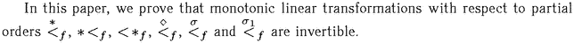 Gif image of the abstract