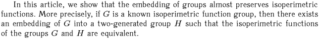 Gif image of the abstract