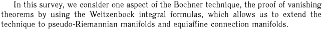 Gif image of the abstract