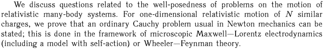 Gif image of the abstract