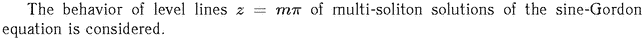 Gif image of the abstract