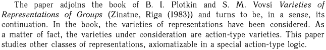 Gif image of the abstract