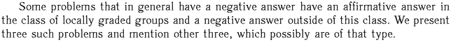 Gif image of the abstract