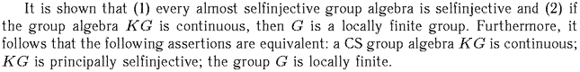 Gif image of the abstract