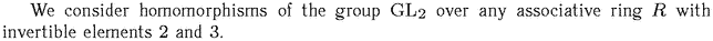 Gif image of the abstract