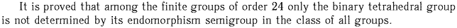 Gif image of the abstract