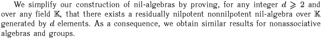 Gif image of the abstract