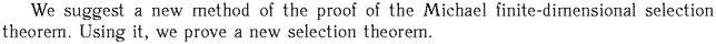 Gif image of the abstract
