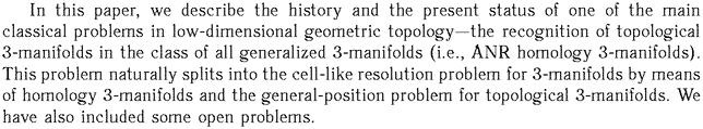 Gif image of the abstract